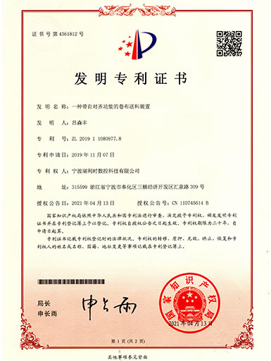 �ò���������