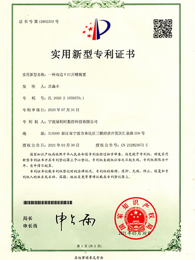 �ò���������