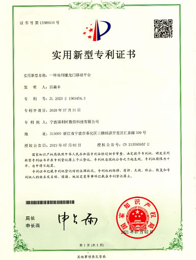 �ò���������