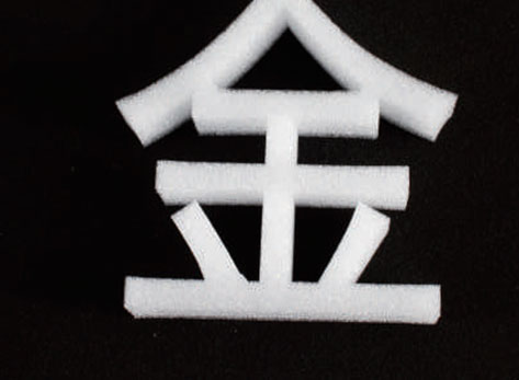 ºÃ²©ÌåÓý¹ÙÍø