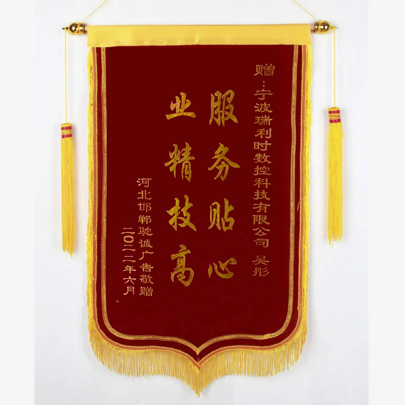 �ò���������