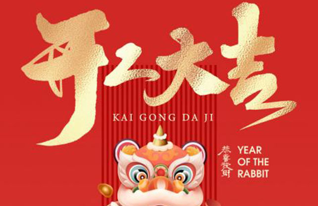 �ò���������