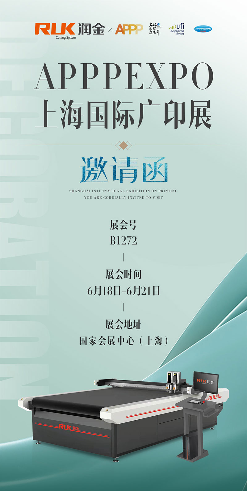 �ò���������