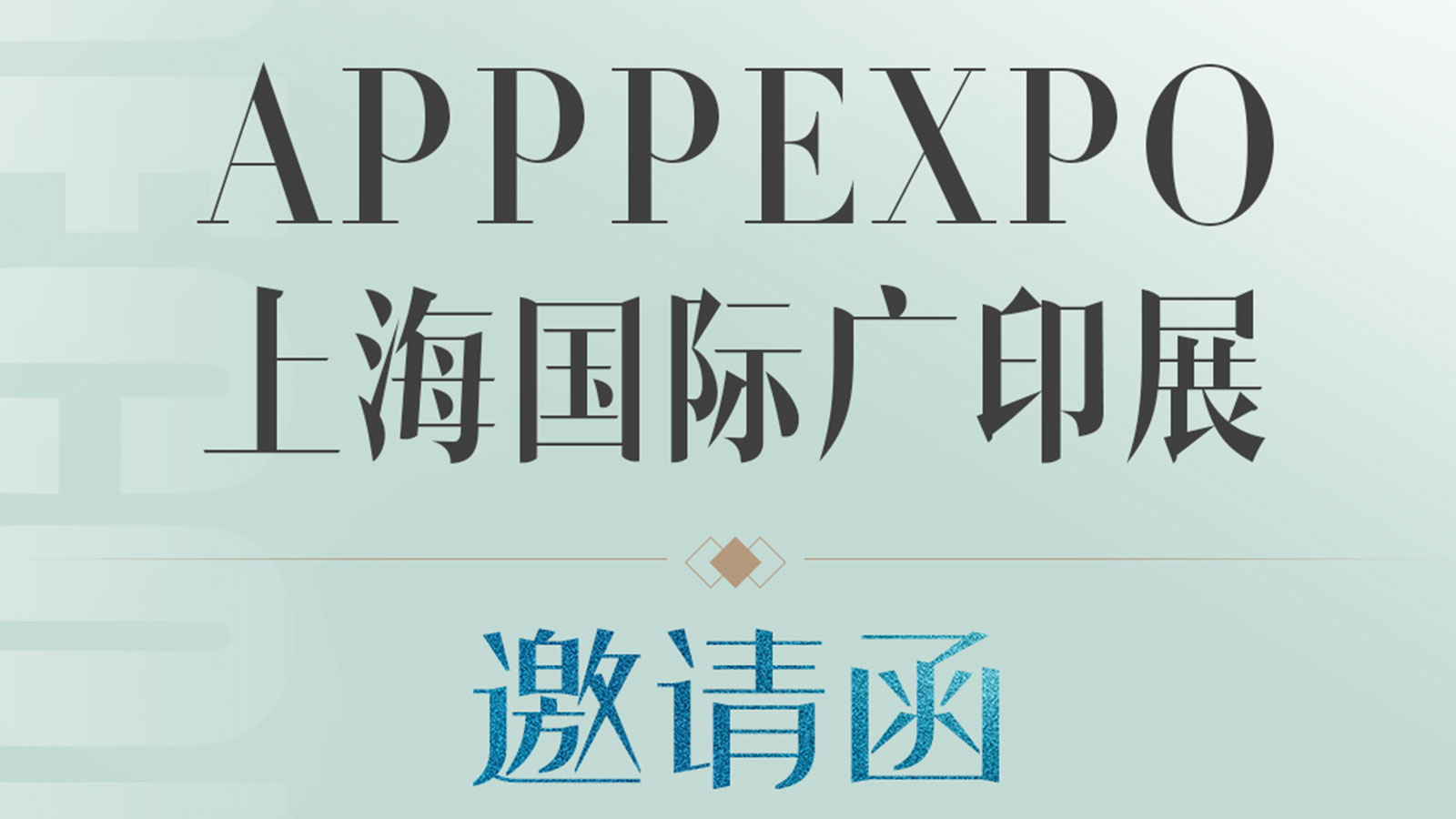 �ò���������