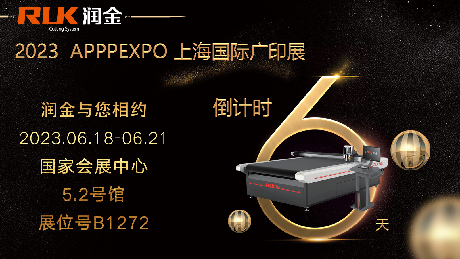 �ò���������