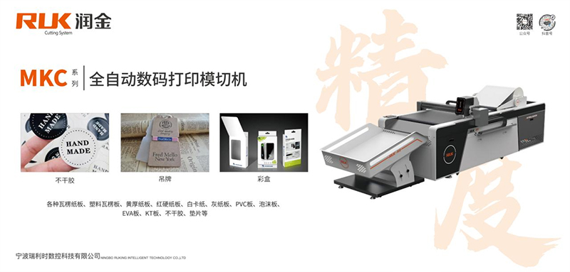 ºÃ²©ÌåÓý¹ÙÍø