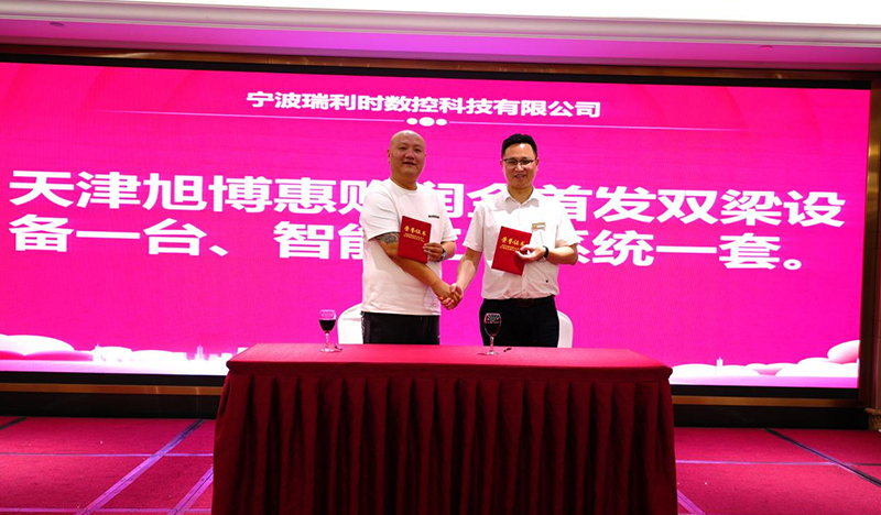 �ò���������