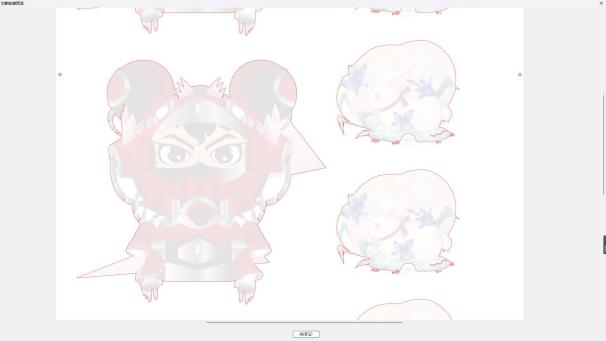 �ò���������