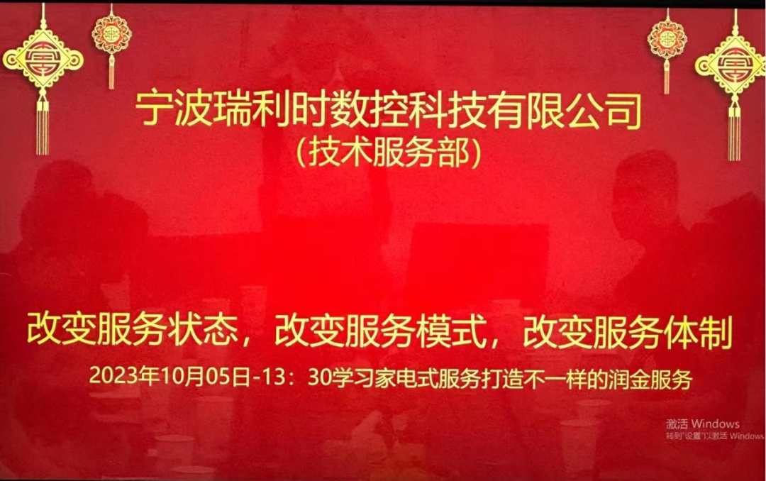 �ò���������