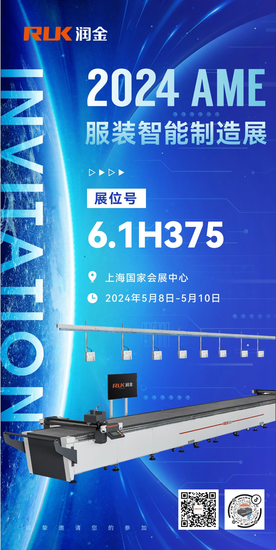 �ò���������