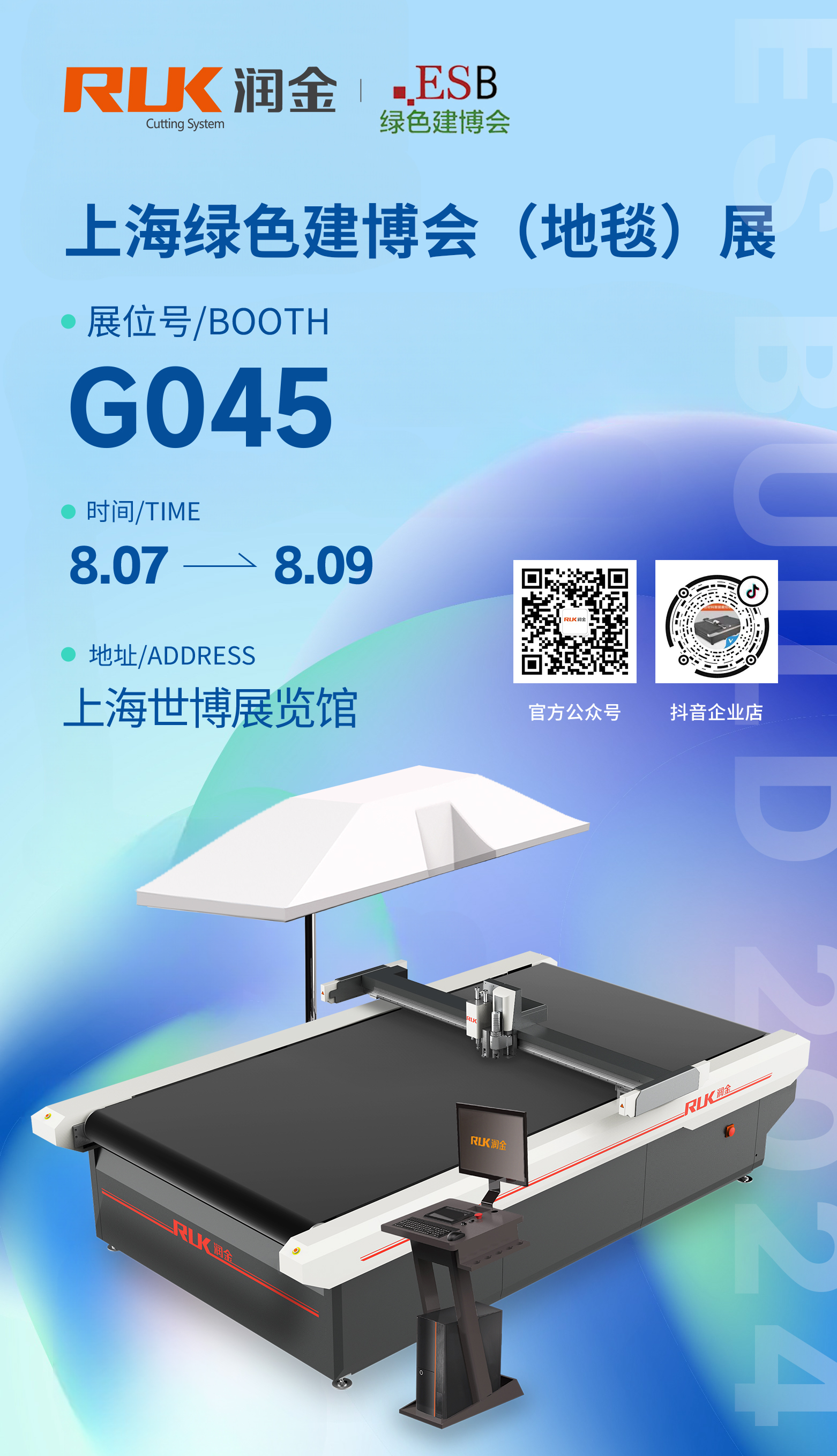 �ò���������