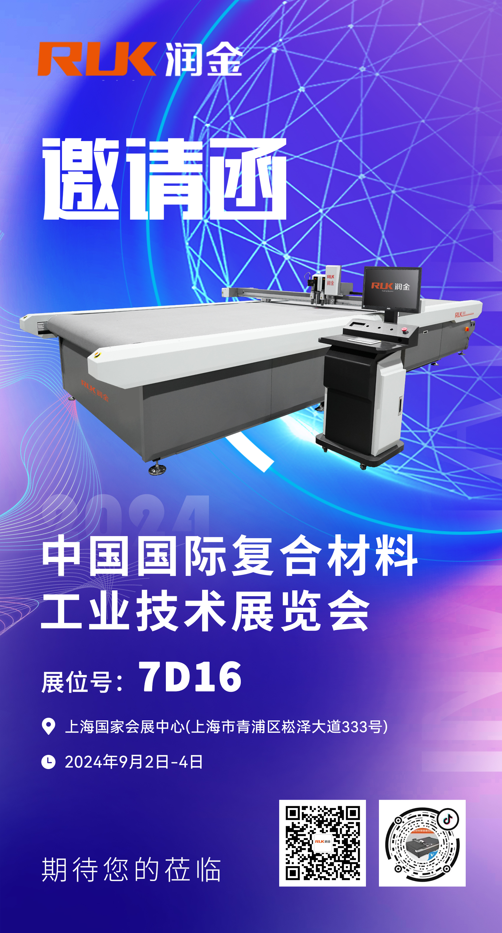 �ò���������