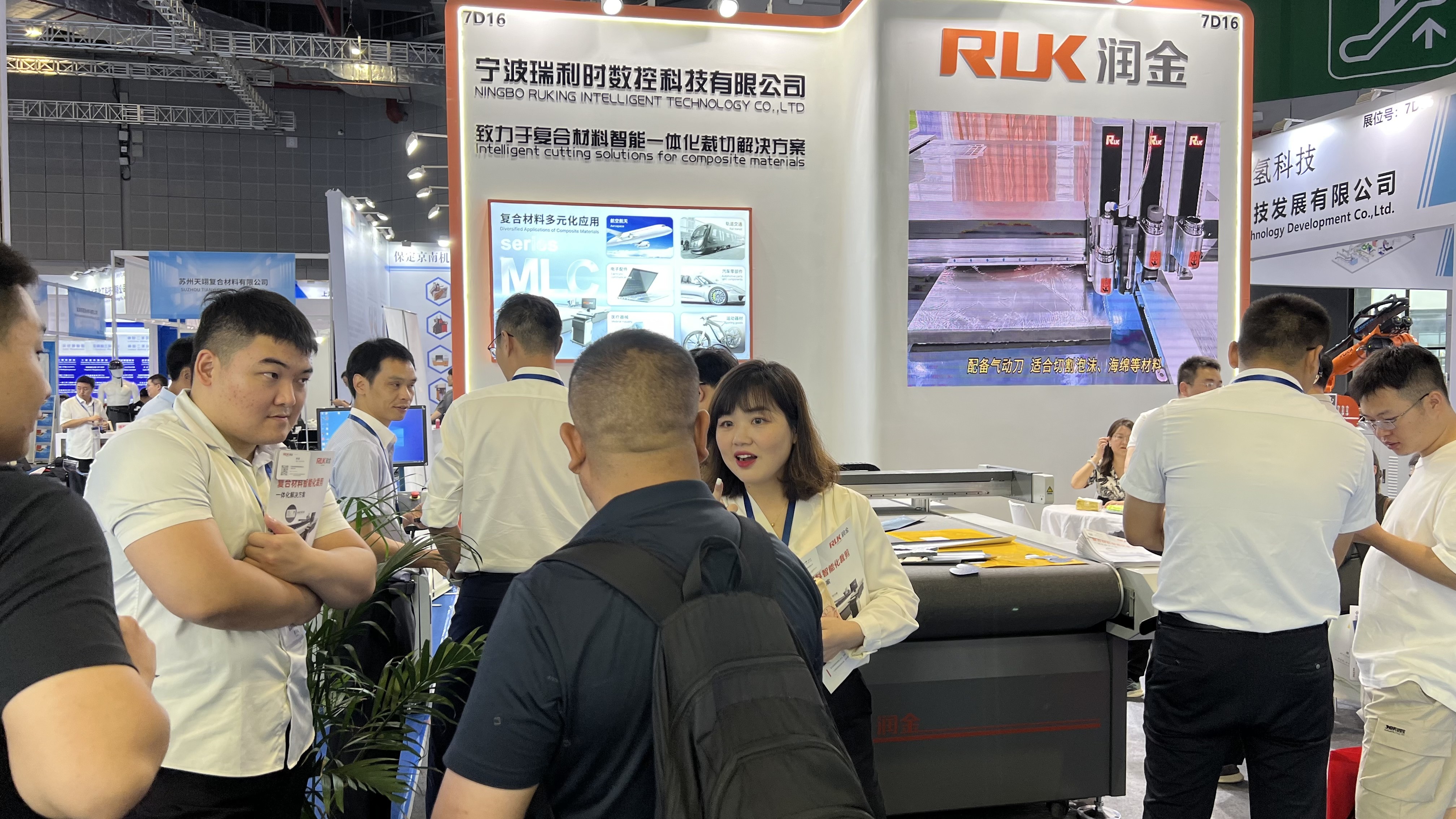 ºÃ²©ÌåÓý¹ÙÍø