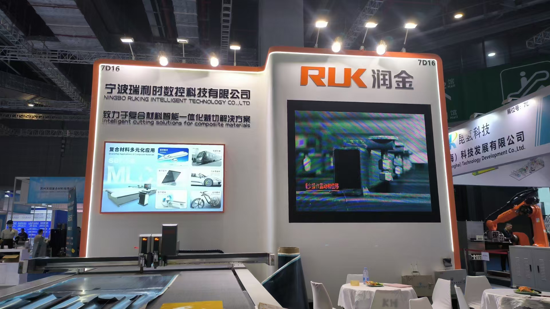 ºÃ²©ÌåÓý¹ÙÍø