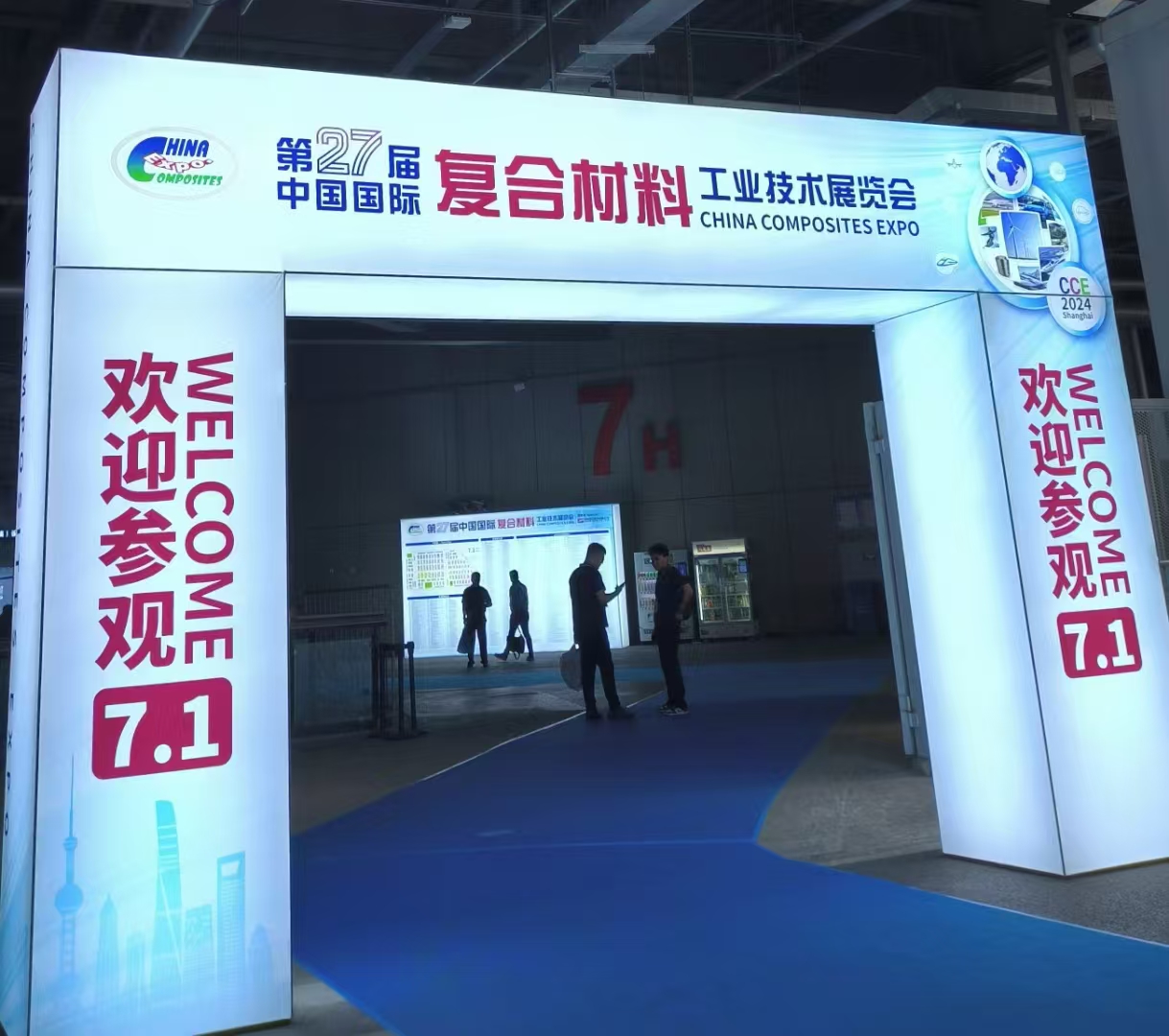 ºÃ²©ÌåÓý¹ÙÍø