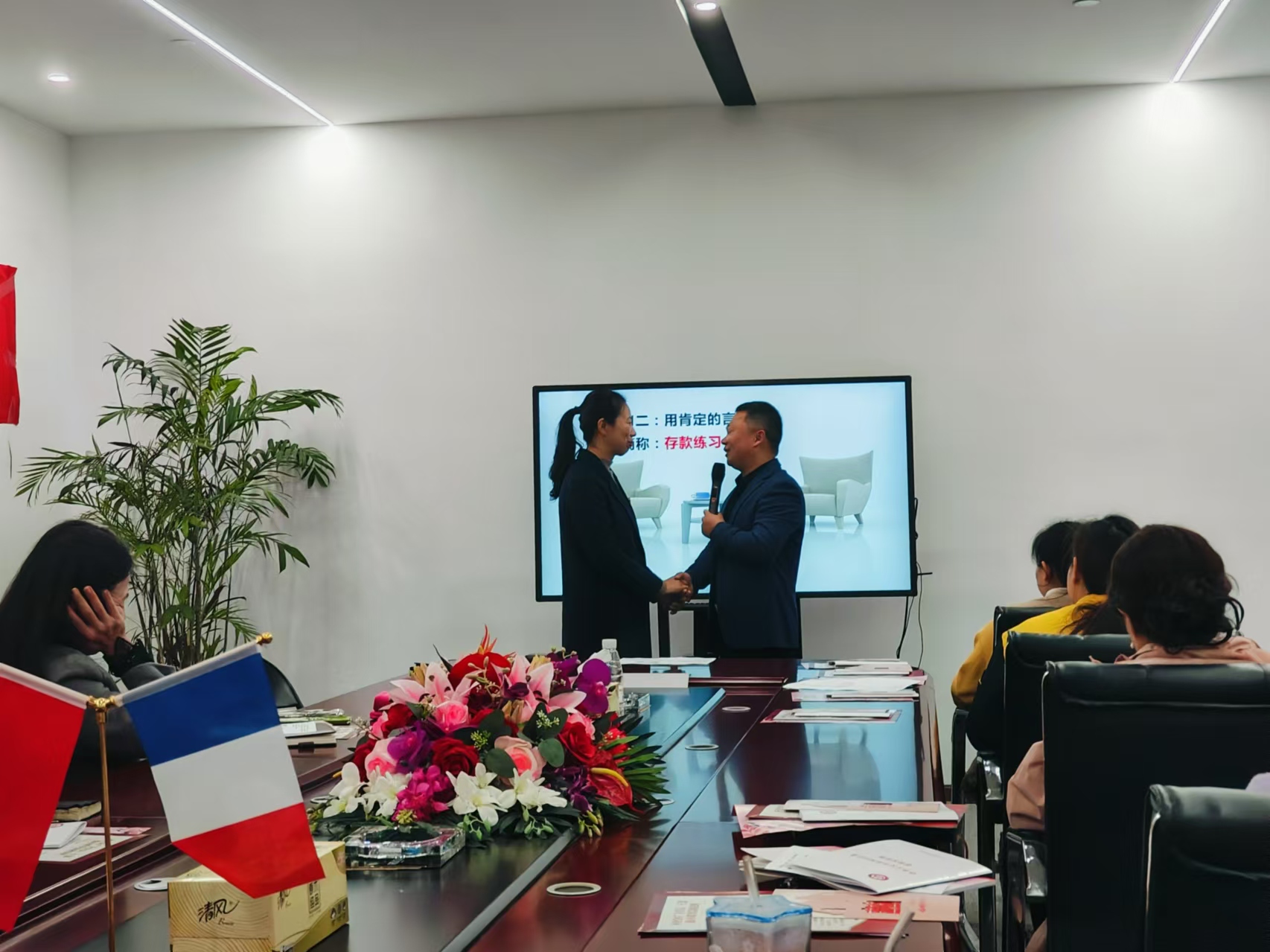 �ò���������