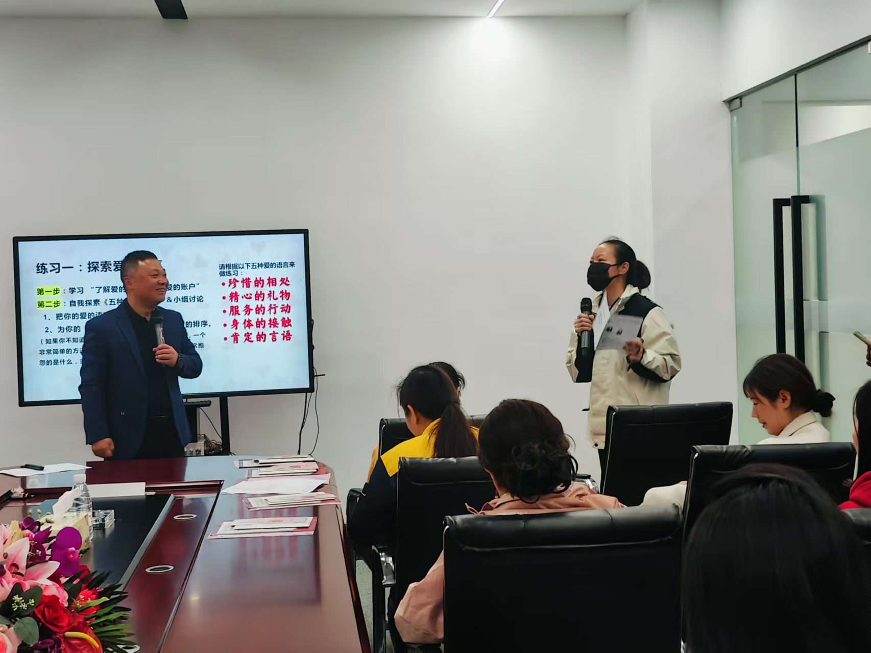 �ò���������