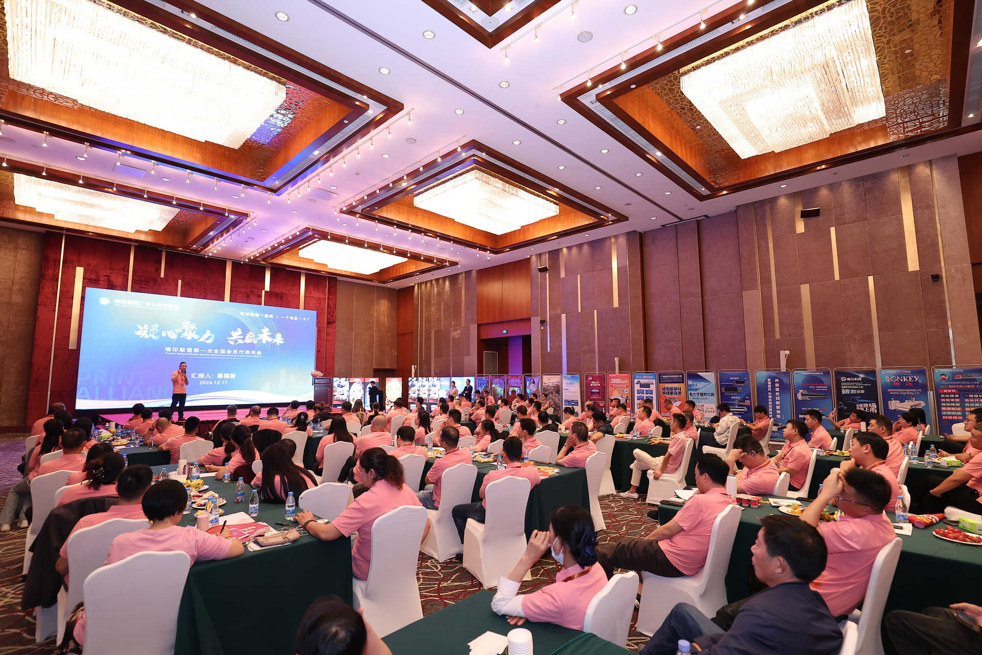 ºÃ²©ÌåÓý¹ÙÍø