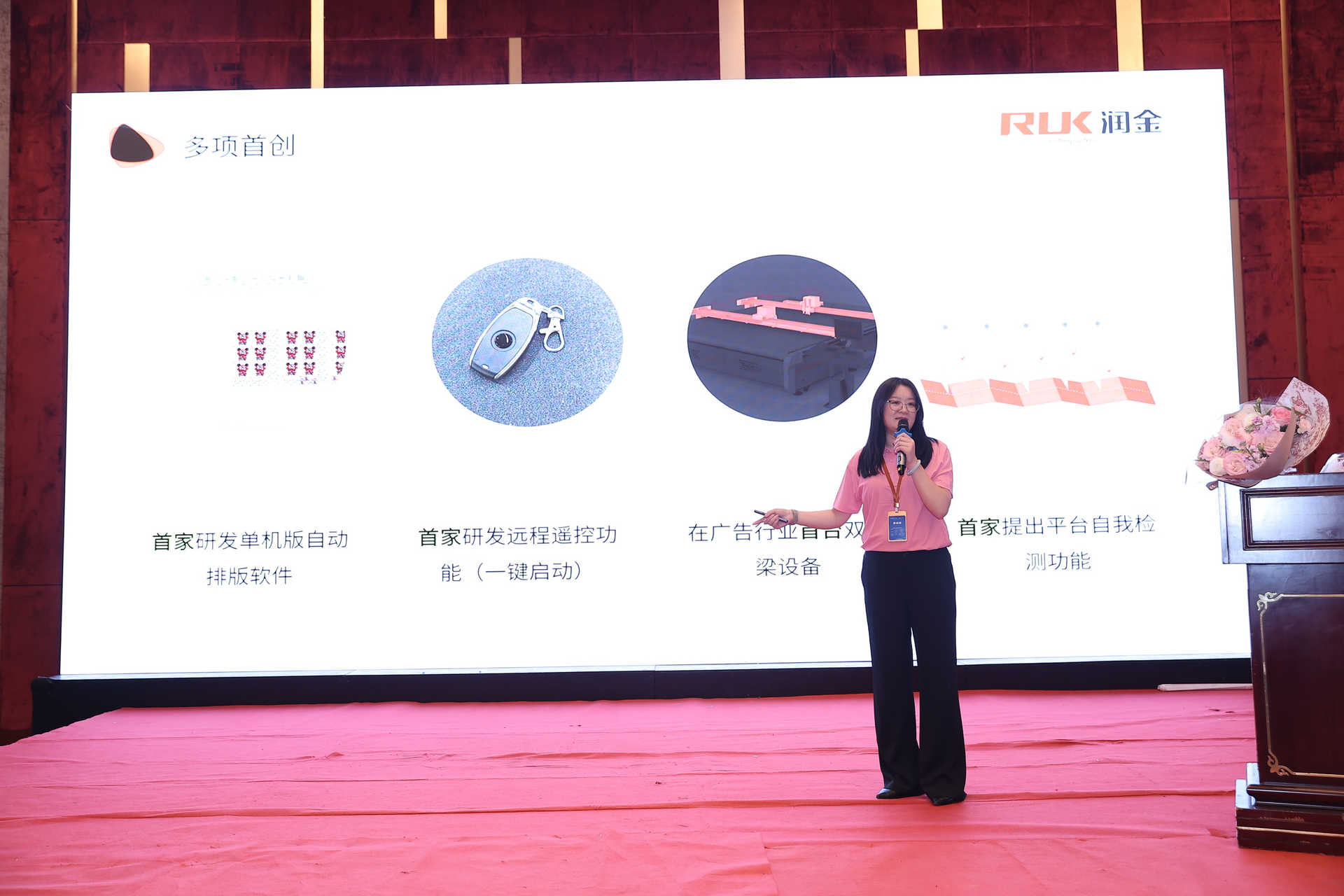 ºÃ²©ÌåÓý¹ÙÍø