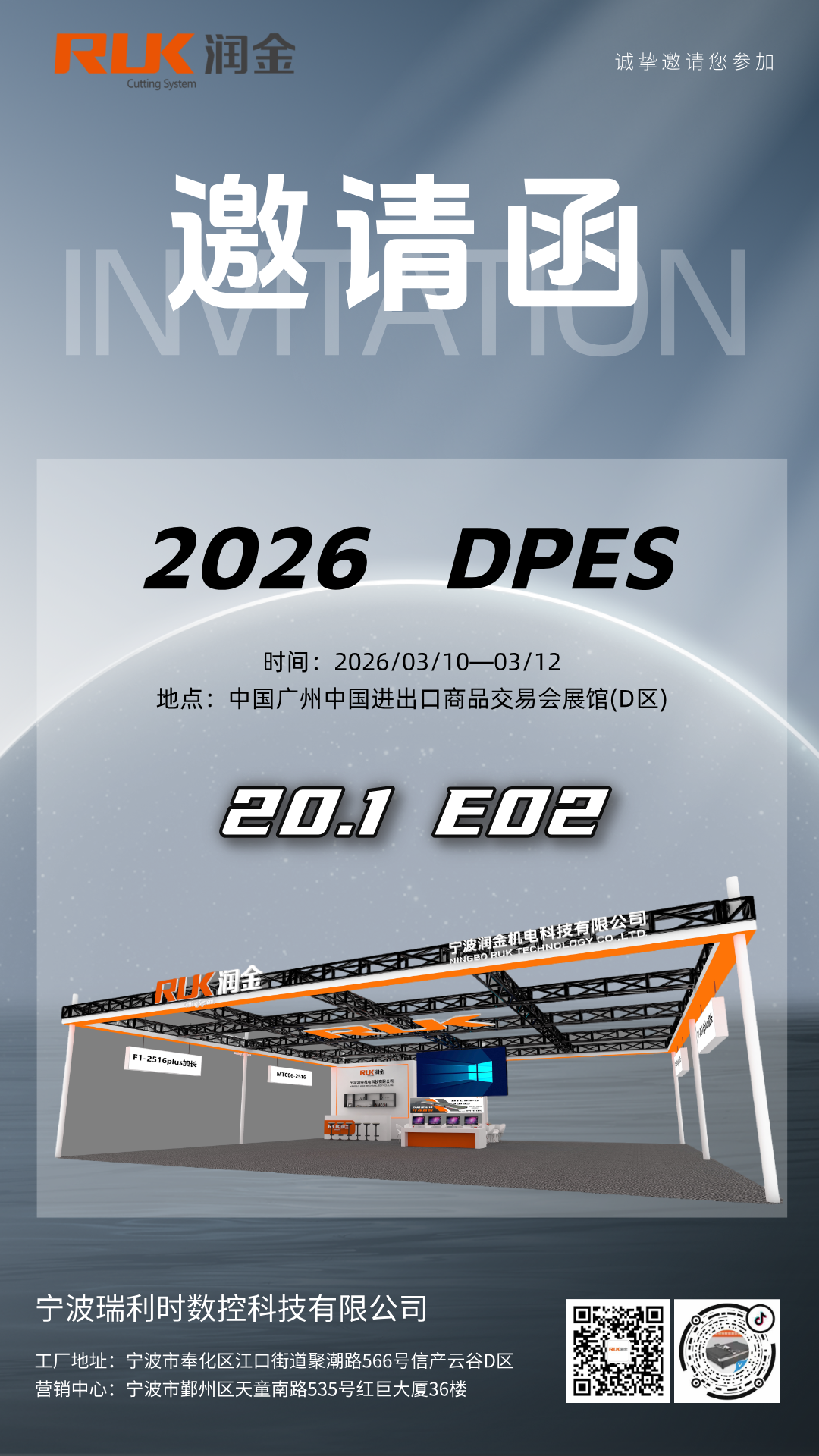 �ò���������