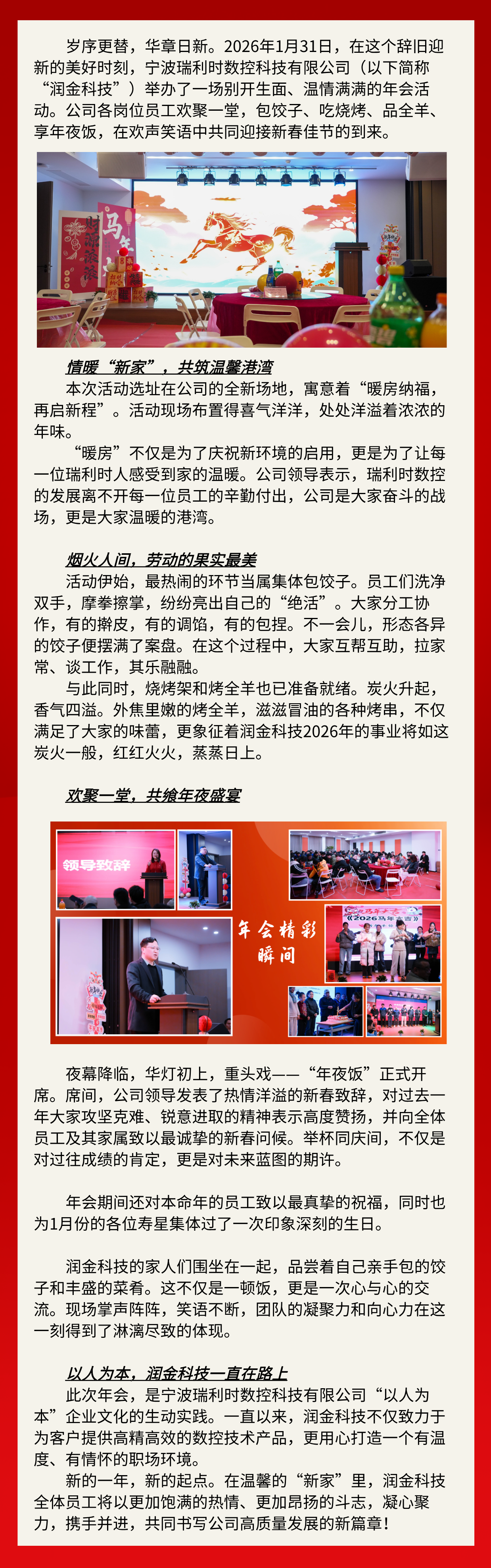 �ò���������