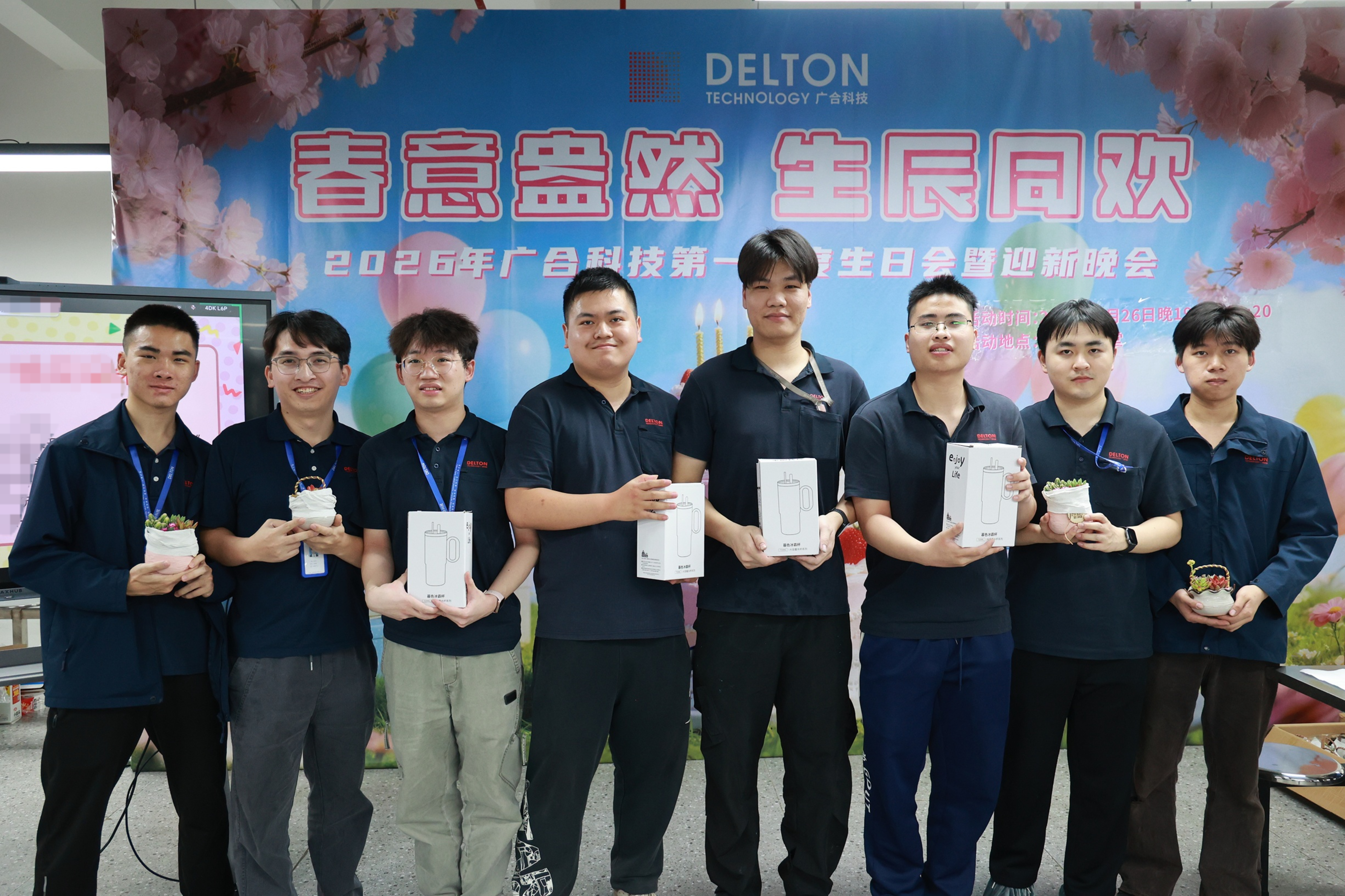Betway·必威(西汉姆联)官方网站-Official website